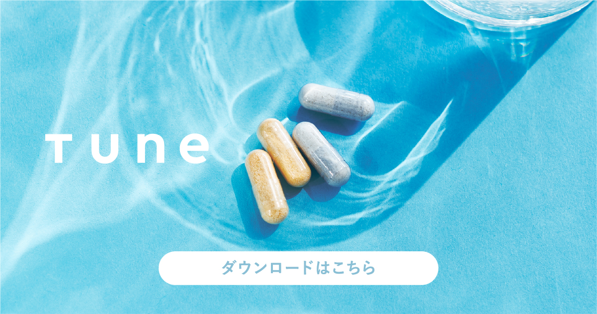 mediakit_brands_tune